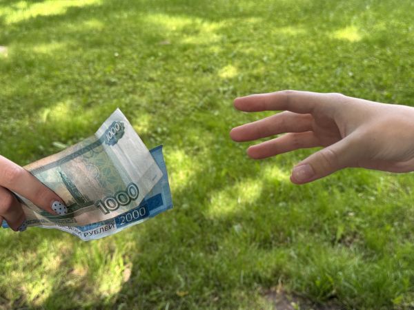 Как не стать жертвой мошенничества?