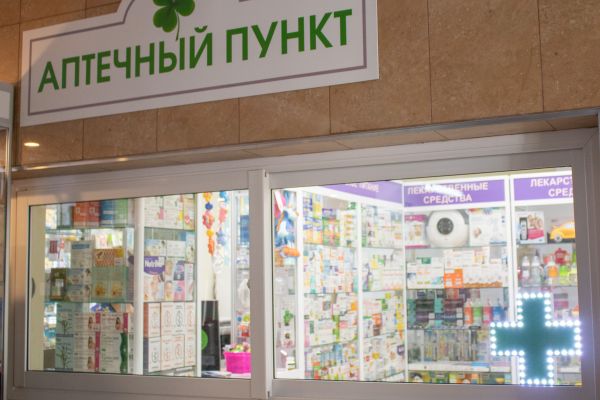 Что делать, если разбился ртутный градусник в квартире?