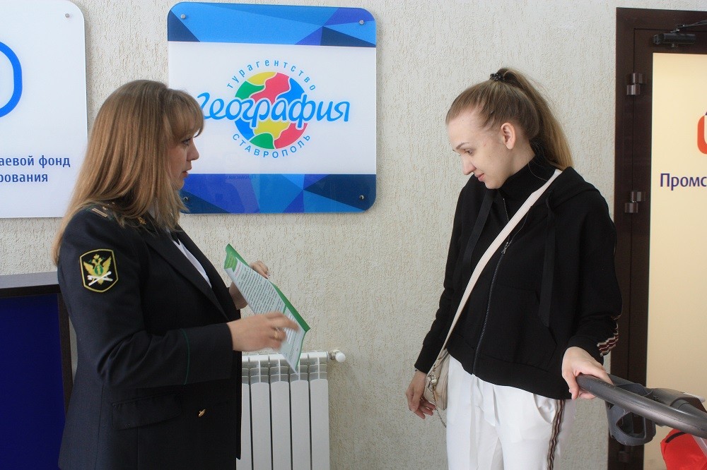 Приставы томск советский район график работы Панорама: Отдел судебных приставов по району Новокузнецка, судебные приставы, ул