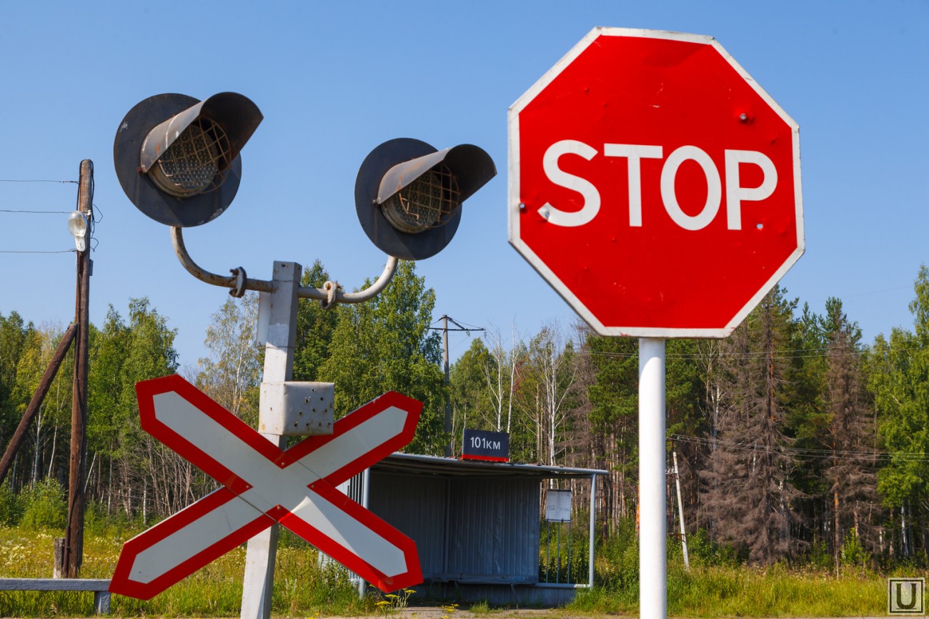 В Михайловске закроют железнодорожный переезд