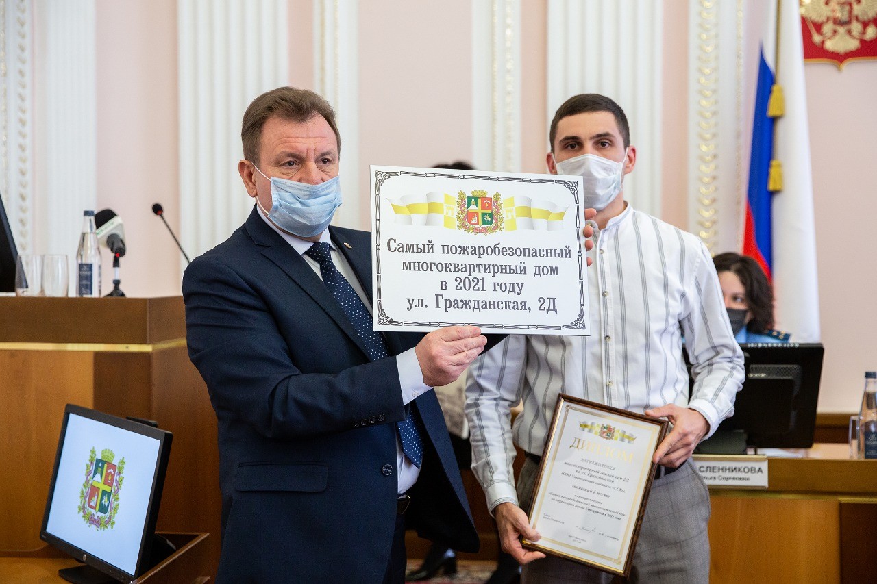 В Ставрополе назвали самые пожаробезопасные дома | 16.02.2022 | Ставрополь  - БезФормата