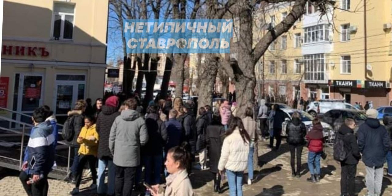 Сотрудников и посетителей крупных ТЦ в Ставрополе эвакуировали | 22.03.2022  | Ставрополь - БезФормата