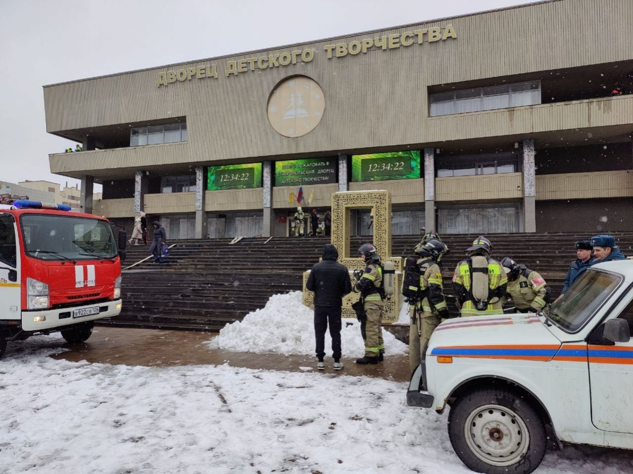 В Ставрополе сотрудники МЧС проводят учения в ДДТ | 25.03.2022 | Ставрополь  - БезФормата