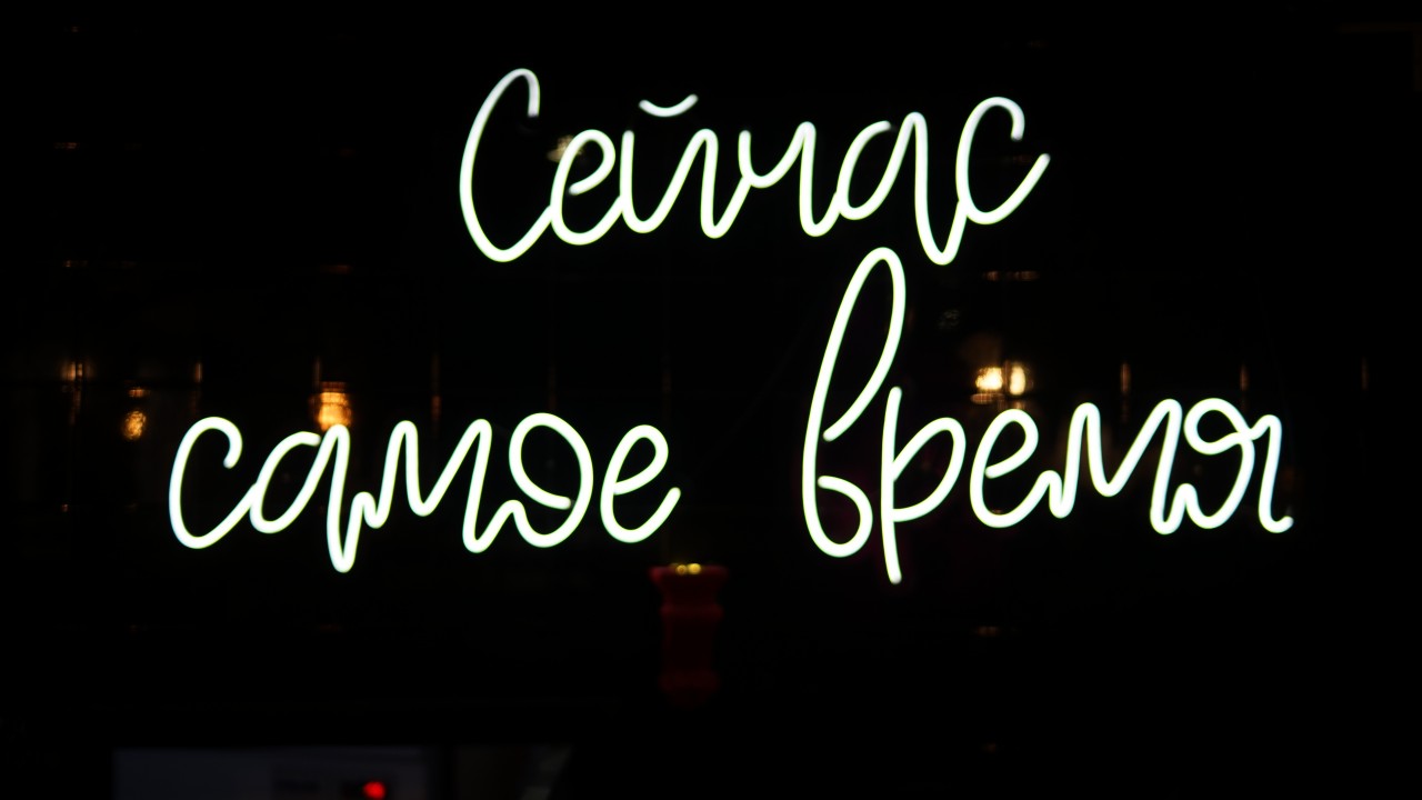 Жителям Ставрополя рассказали, куда можно сходить бесплатно