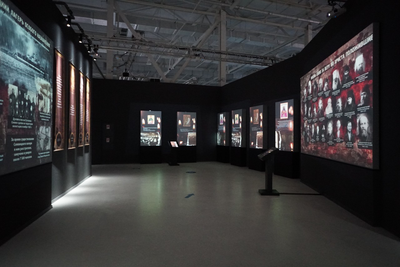 График работы музея "Россия - Моя история" на майские праздники в 2022 году