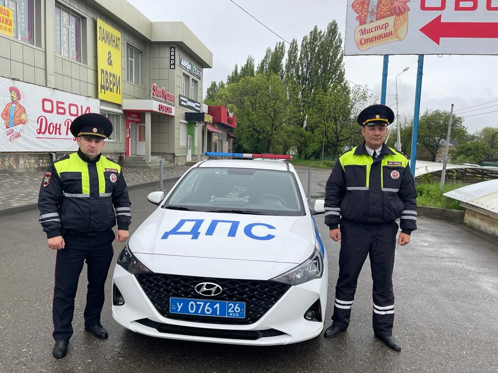 В Пятигорске наряд ДПС помог доставить ребенка с аппендицитом в больницу