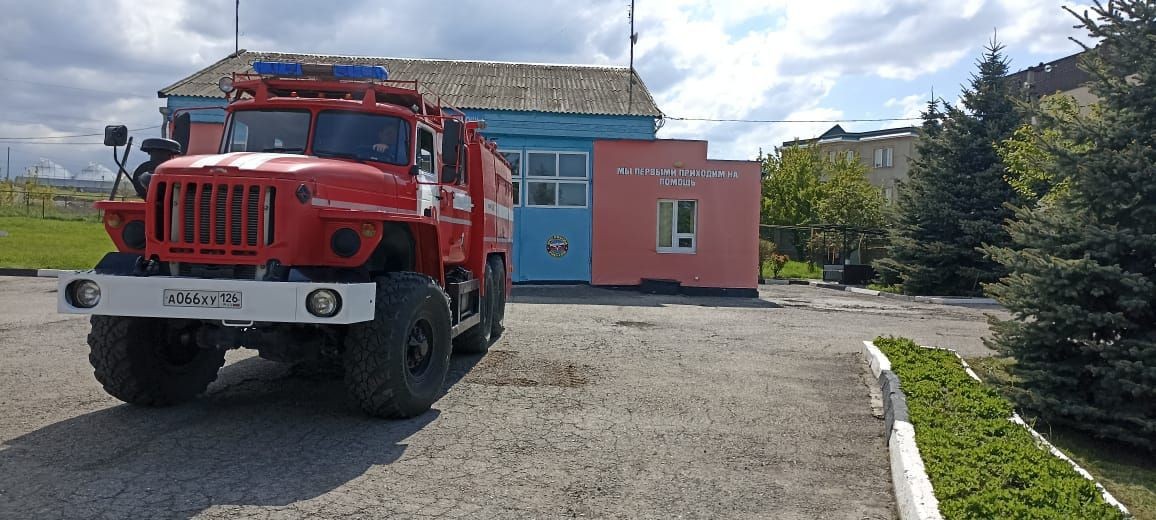 Уступи дорогу пожарной машине