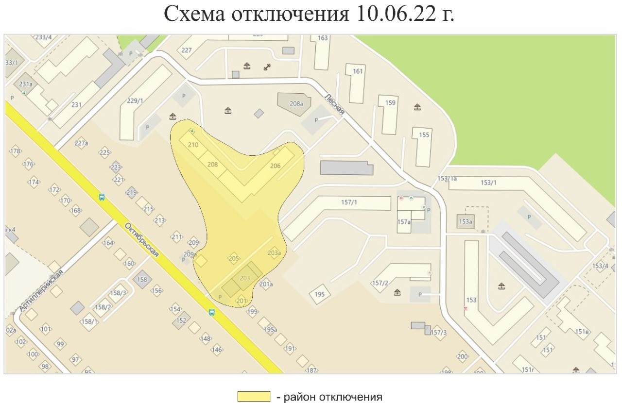 Часть домов в Октябрьском районе Ставрополя останется без воды 10 июня