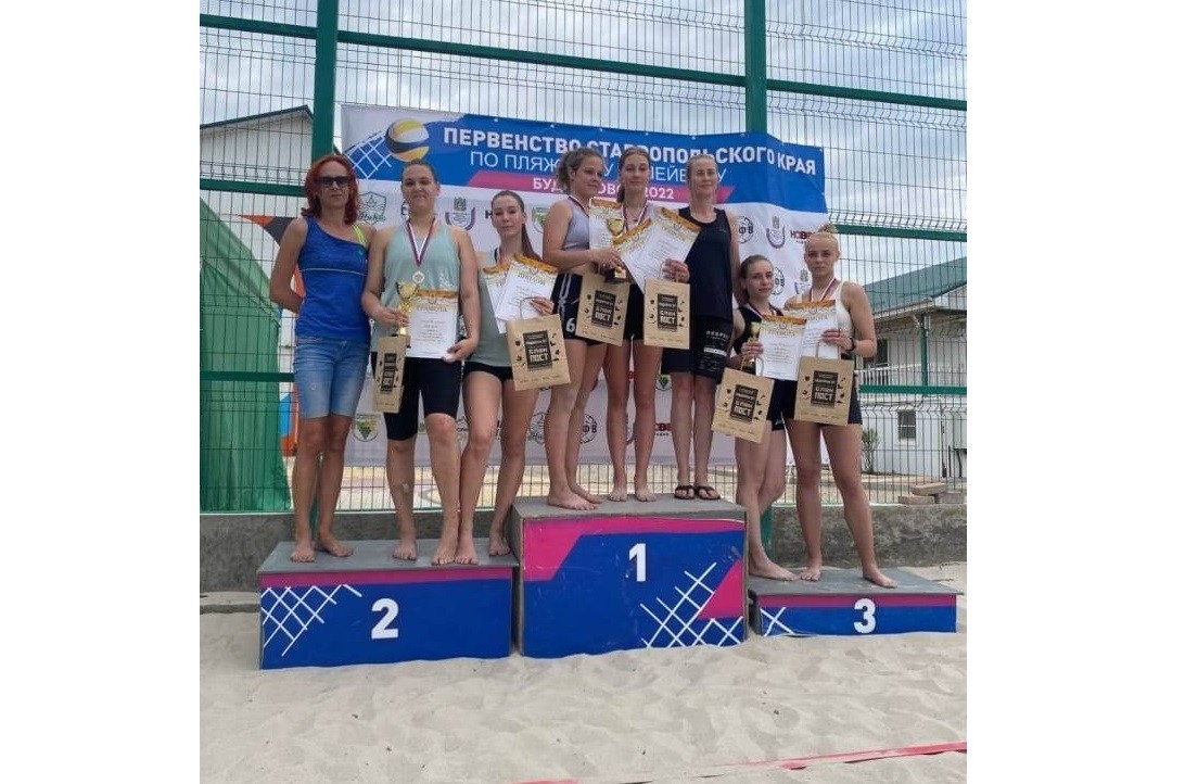 Волейболистки из Ставрополя завоевали серебро на первом этапе летней Спартакиады