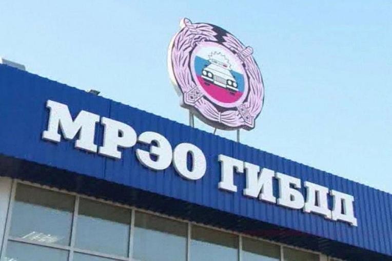 На Ставрополье граждане ДНР и ЛНР могут заменить водительские права без сдачи экзамена