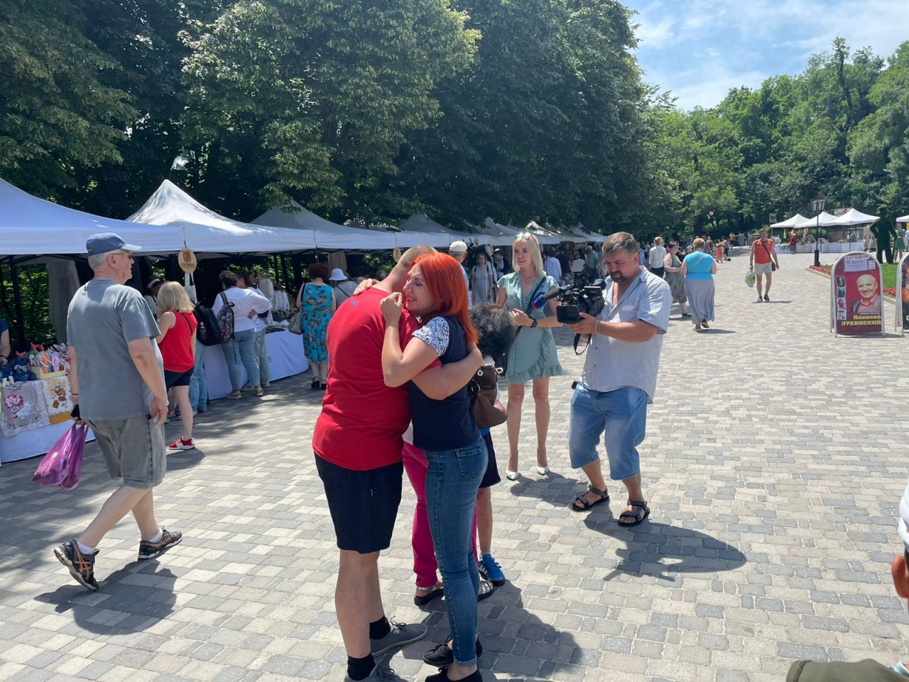 Семья из Украины встретилась спустя 2 месяца после разлуки в Железноводске