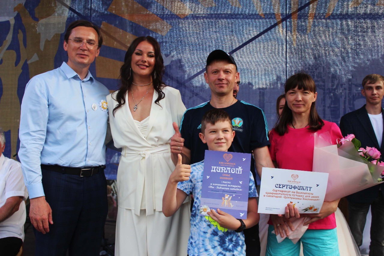 Семья из Москвы выиграла в Кисловодске путевку в санаторий