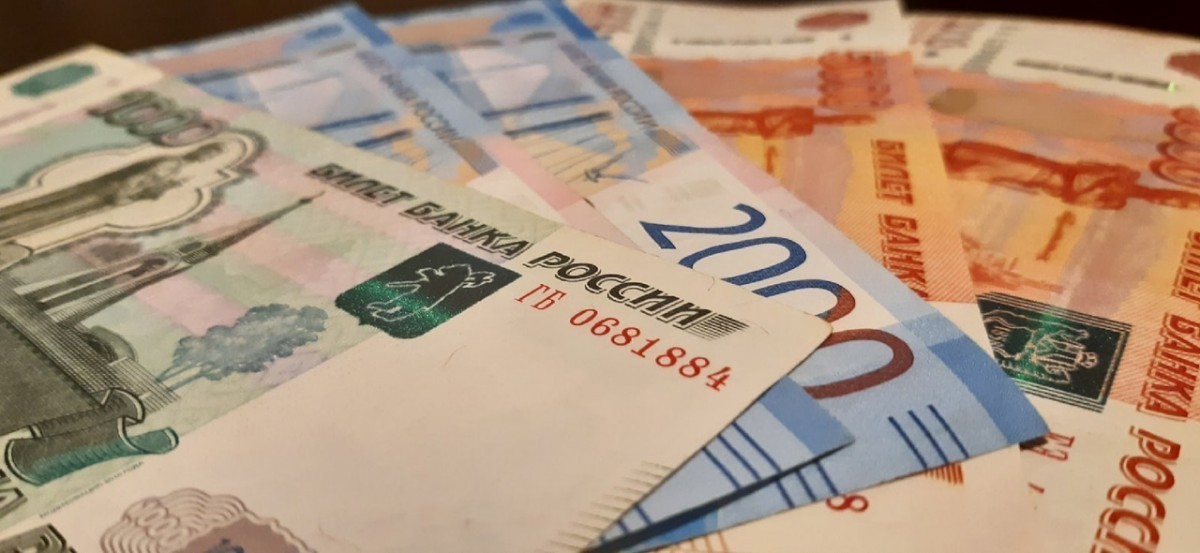 В бюджет Ставрополя вернулось более 44 млн рублей