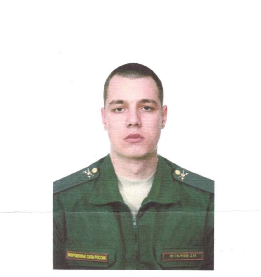 Житель Ессентуков отличился в военной спецоперации на Украине