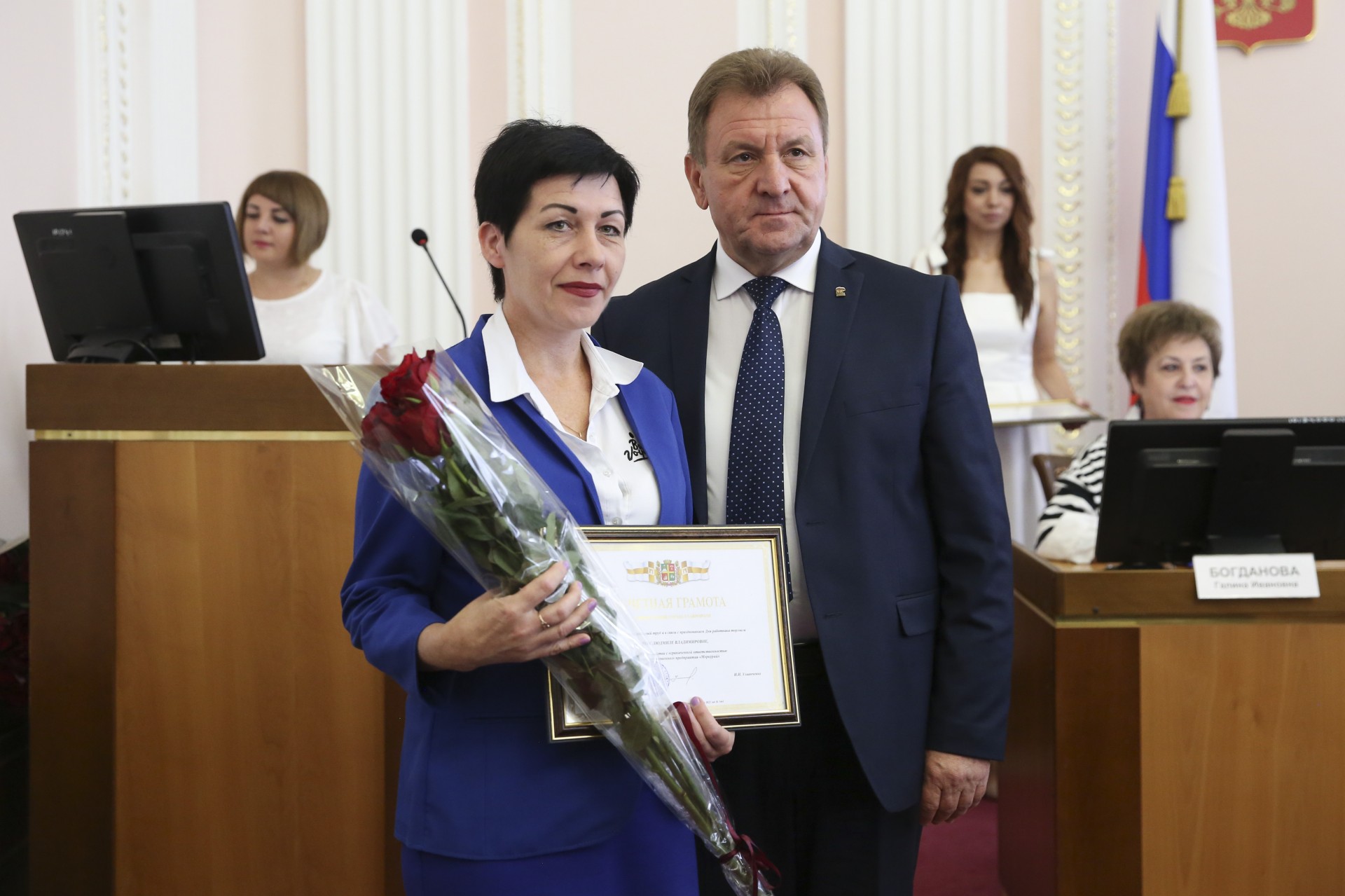 В Ставрополе наградили работников и ветеранов торговой отрасли