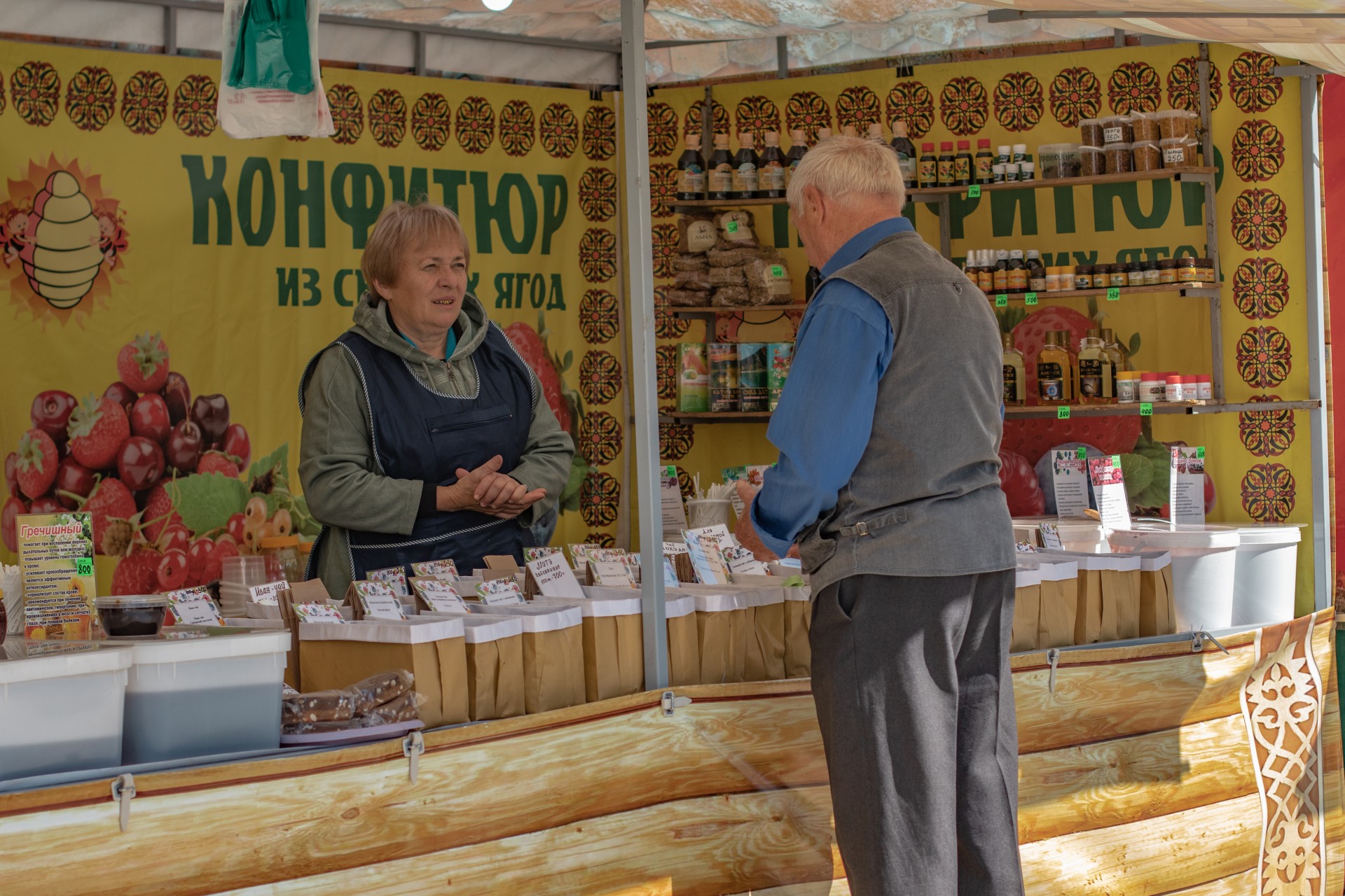 Свежие фрукты и овощи смогут купить жители и гости Ставрополя на ярмарках в предстоящие выходные