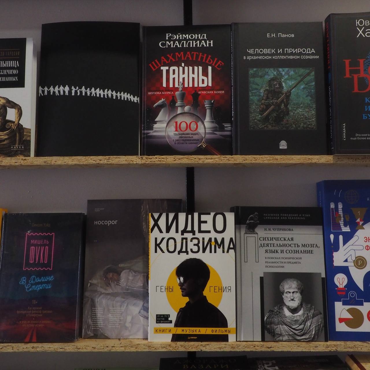 Нестандартные книги, которые можно включить в школьную программу: советы ставропольской Лермонтовки