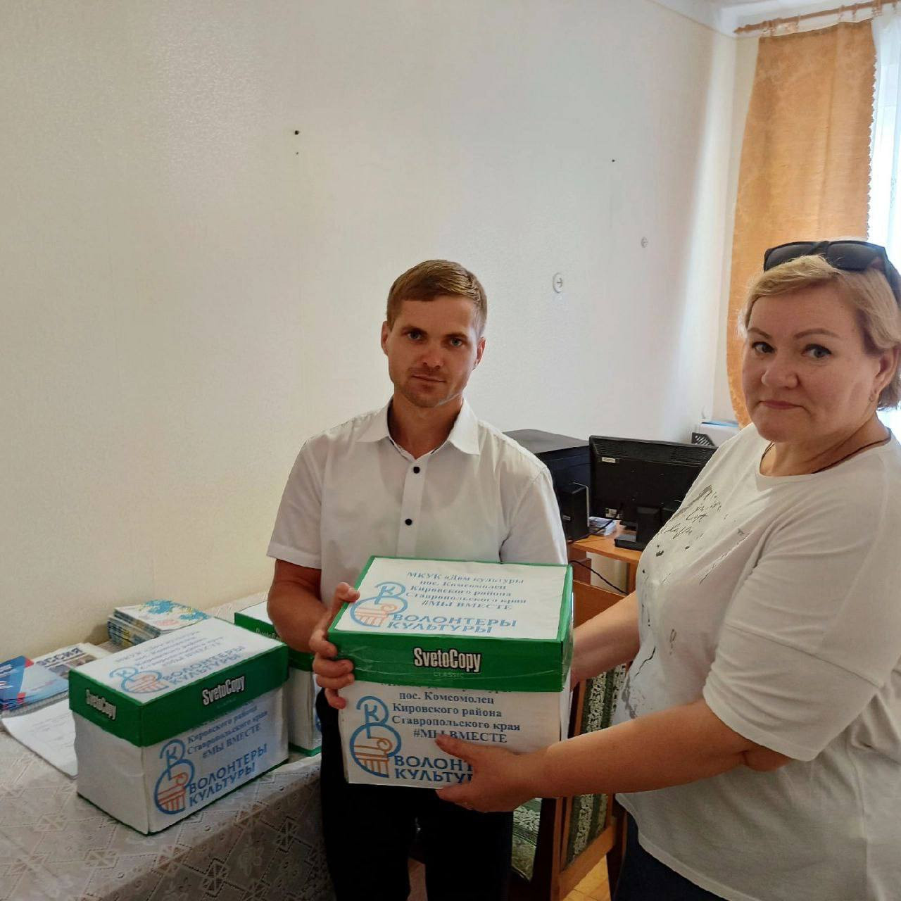 Более 40 тонн гуманитарной помощи для жителей Донбасса собрали в Кировском округе