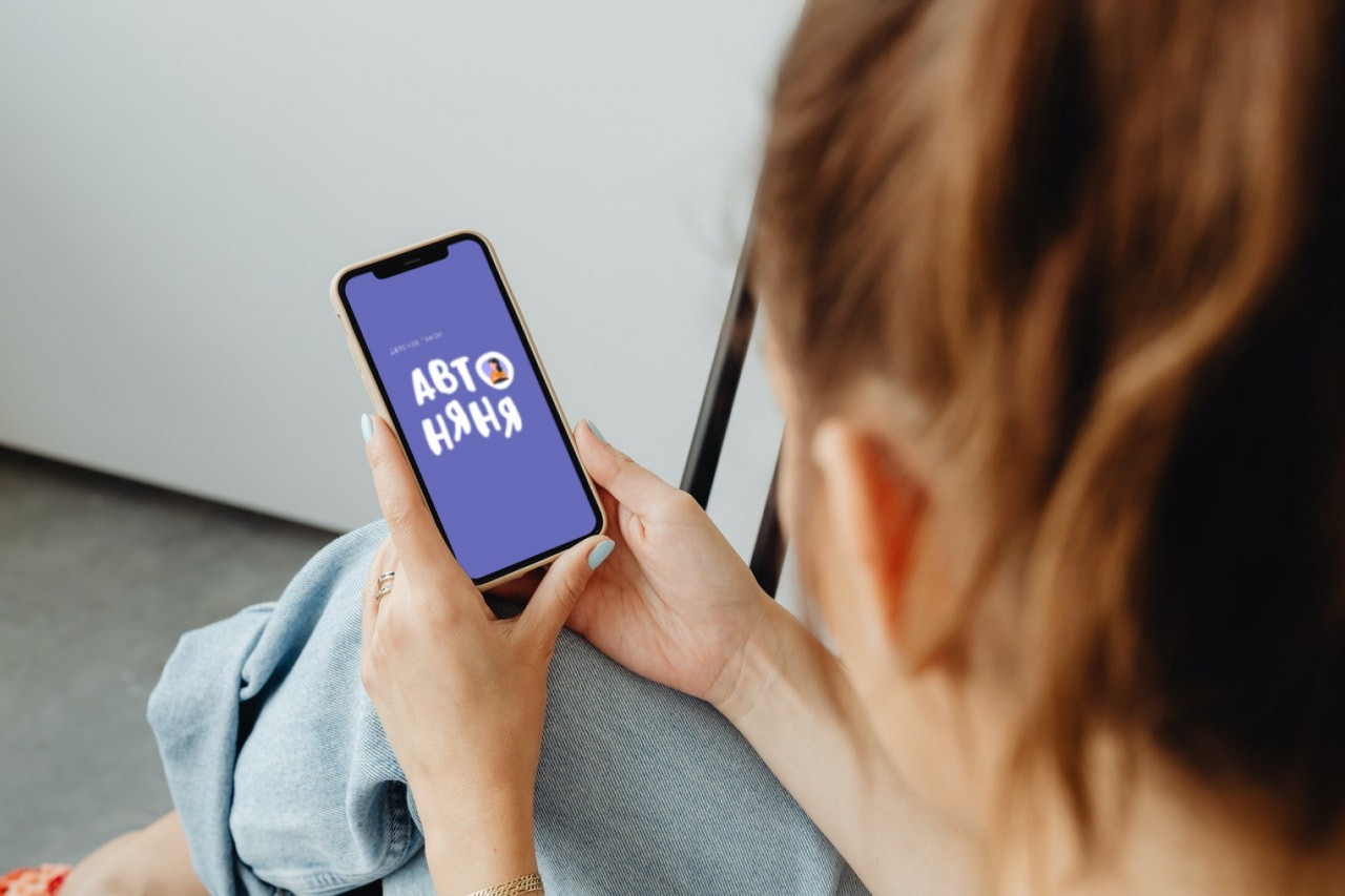 Удобный и безопасный сервис детского такси «Автоняня» теперь доступен для жителей Ставрополя и Михайловска