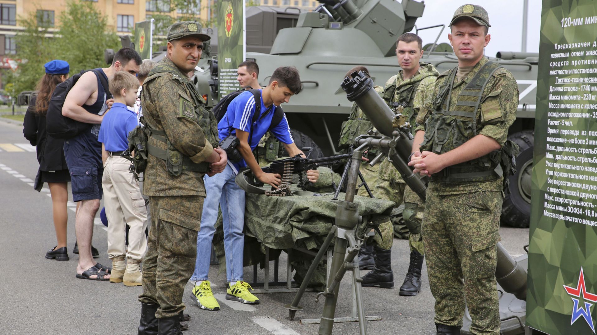 В Ставрополе открылся форум 