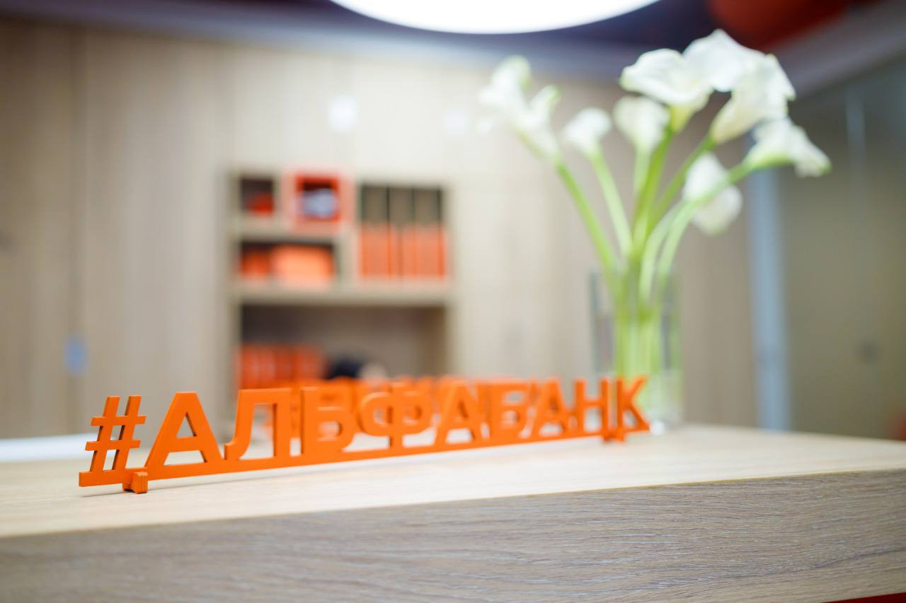 Первый офис Альфа-Банка открылся в Пятигорске