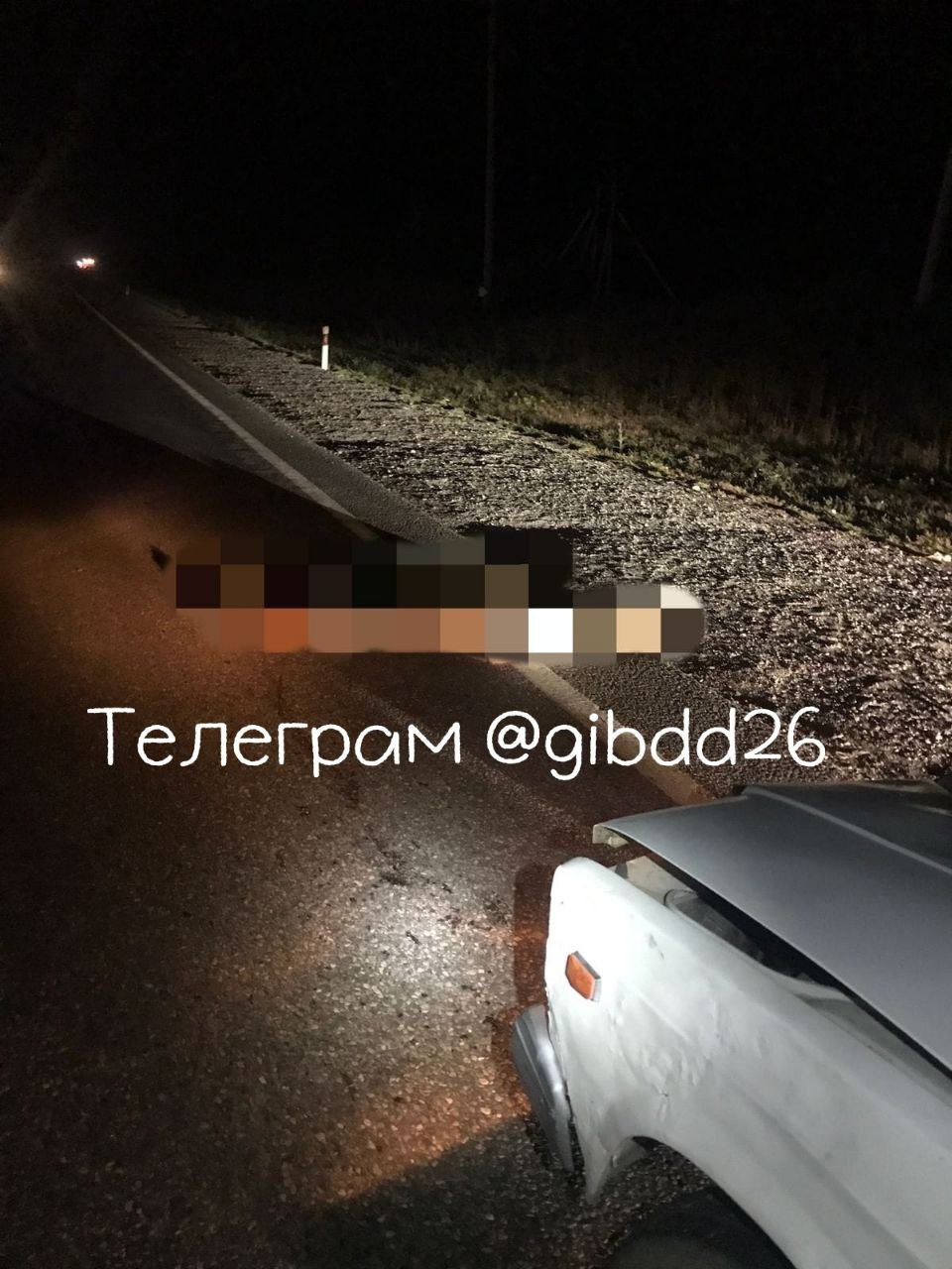 Водитель автомобиля ВАЗ-2107 насмерть сбил пешехода на Ставрополье