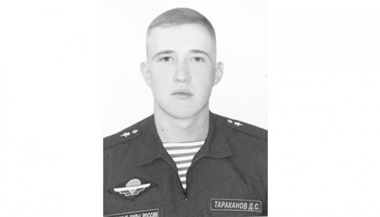 Молодой военнослужащий со Ставрополья погиб на Украине