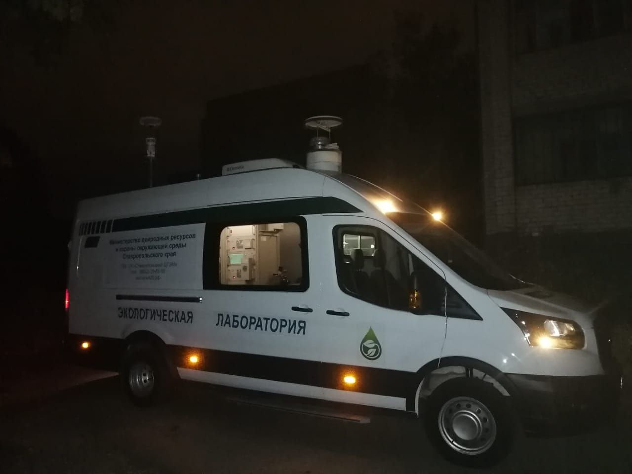 Ставропольцы вновь жалуются на неприятный запах по ночам