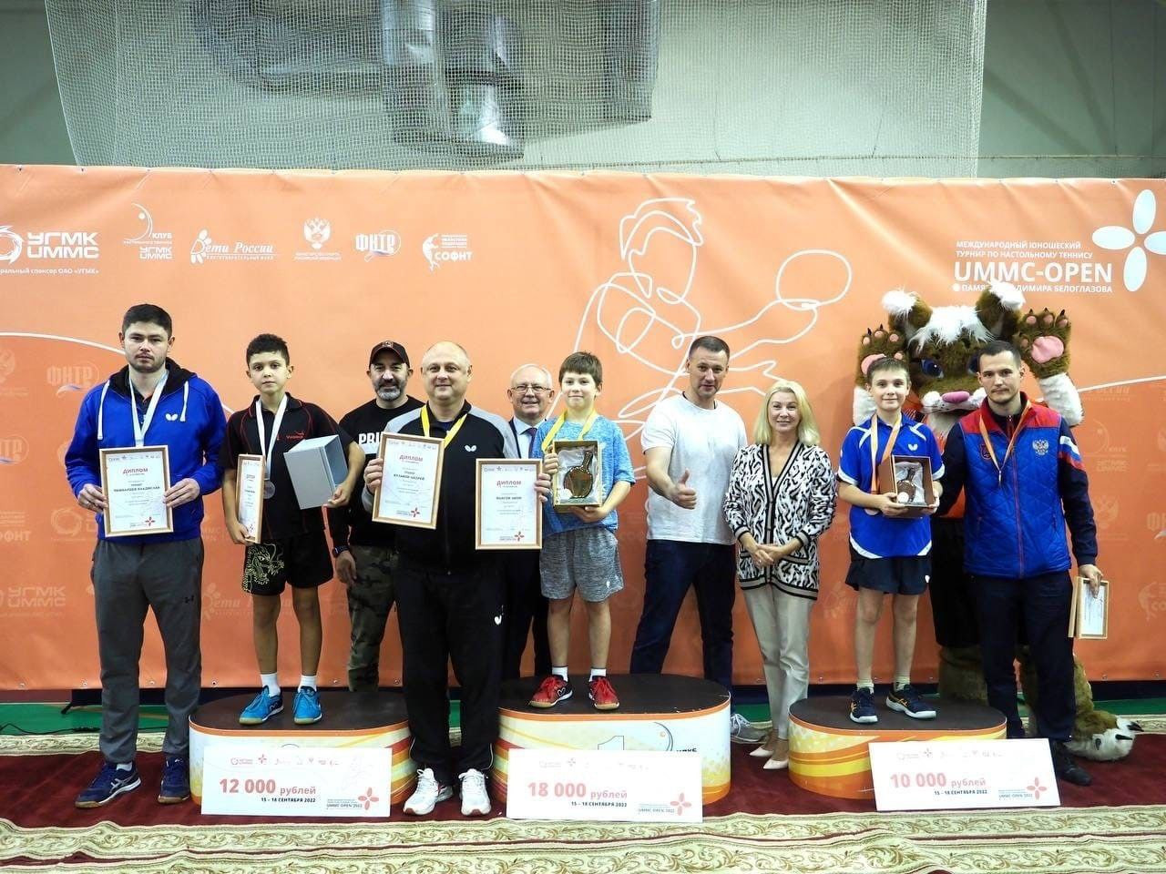 Юный теннисист из Ессентуков занял второе место на международных соревнованиях