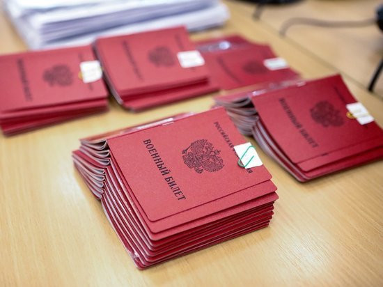 Частичная мобилизация на Ставрополье: что это такое и кто попадает под призыв