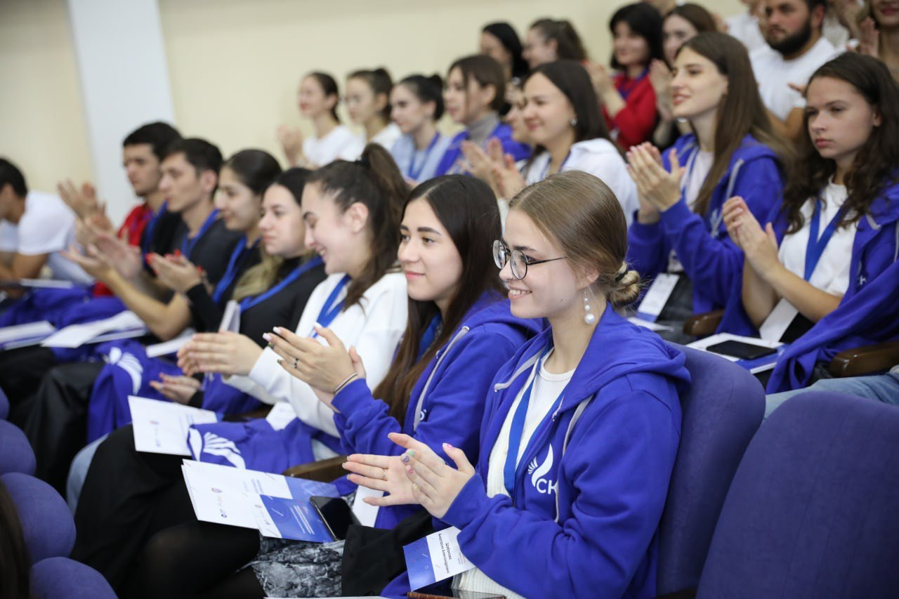 Первый масштабный международный форум проходит в Южной Осетии при участии СКФУ