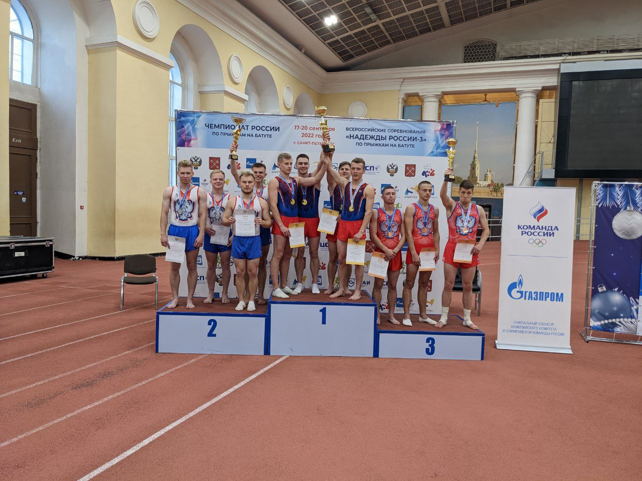 Акробаты из Ставрополя завоевали 6 медалей на Всероссийских соревнованиях