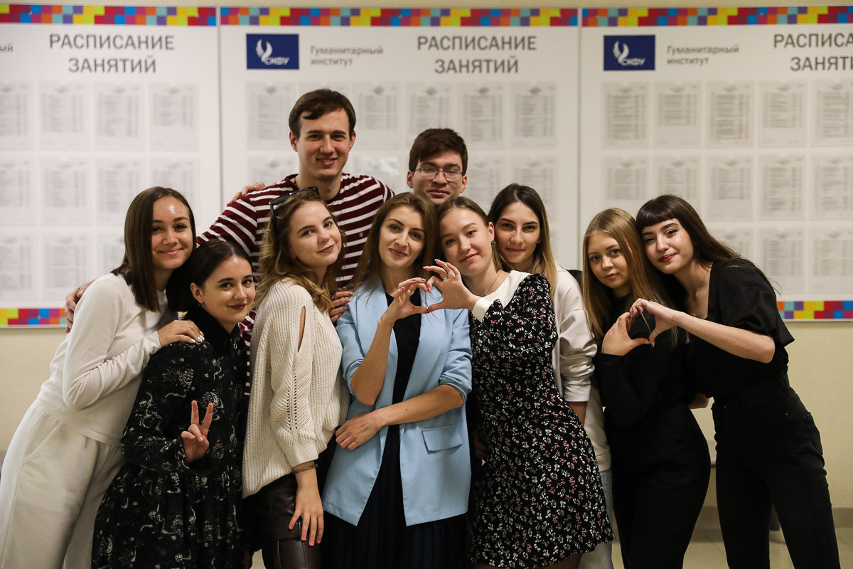 В СКФУ запустили Марафон в честь Дня учителя