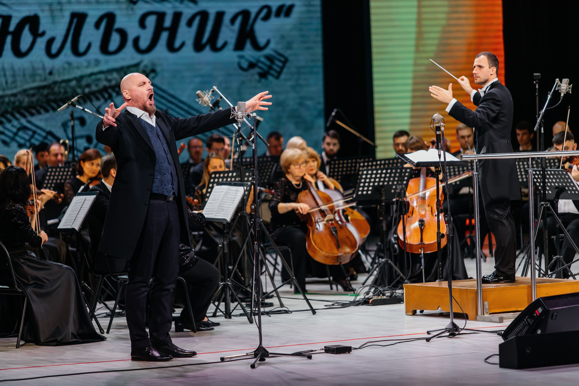 В Ставрополе открылся 53-й международный фестиваль Музыкальная осень Ставрополья