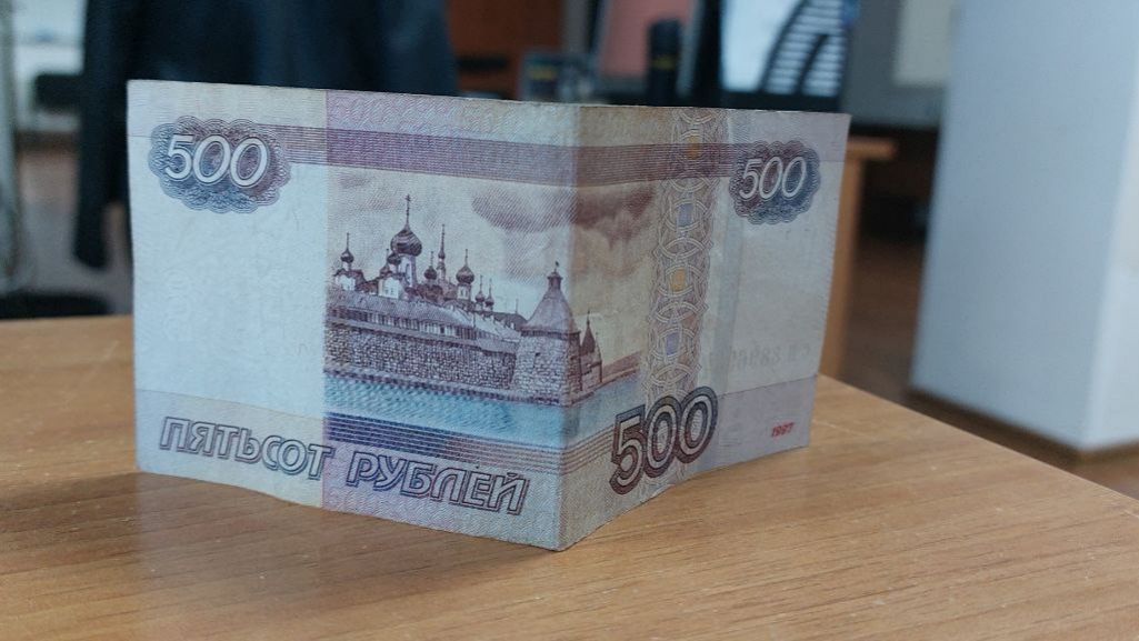 Купюра 500 рублей: какой город и памятник изображен на банкноте России - описание, фото, размеры