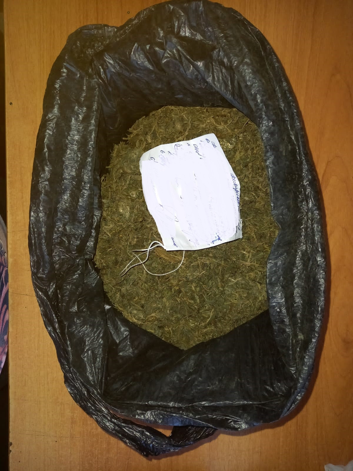 Более 500 грамм марихуаны обнаружили полицейские у жительницы Ставрополья