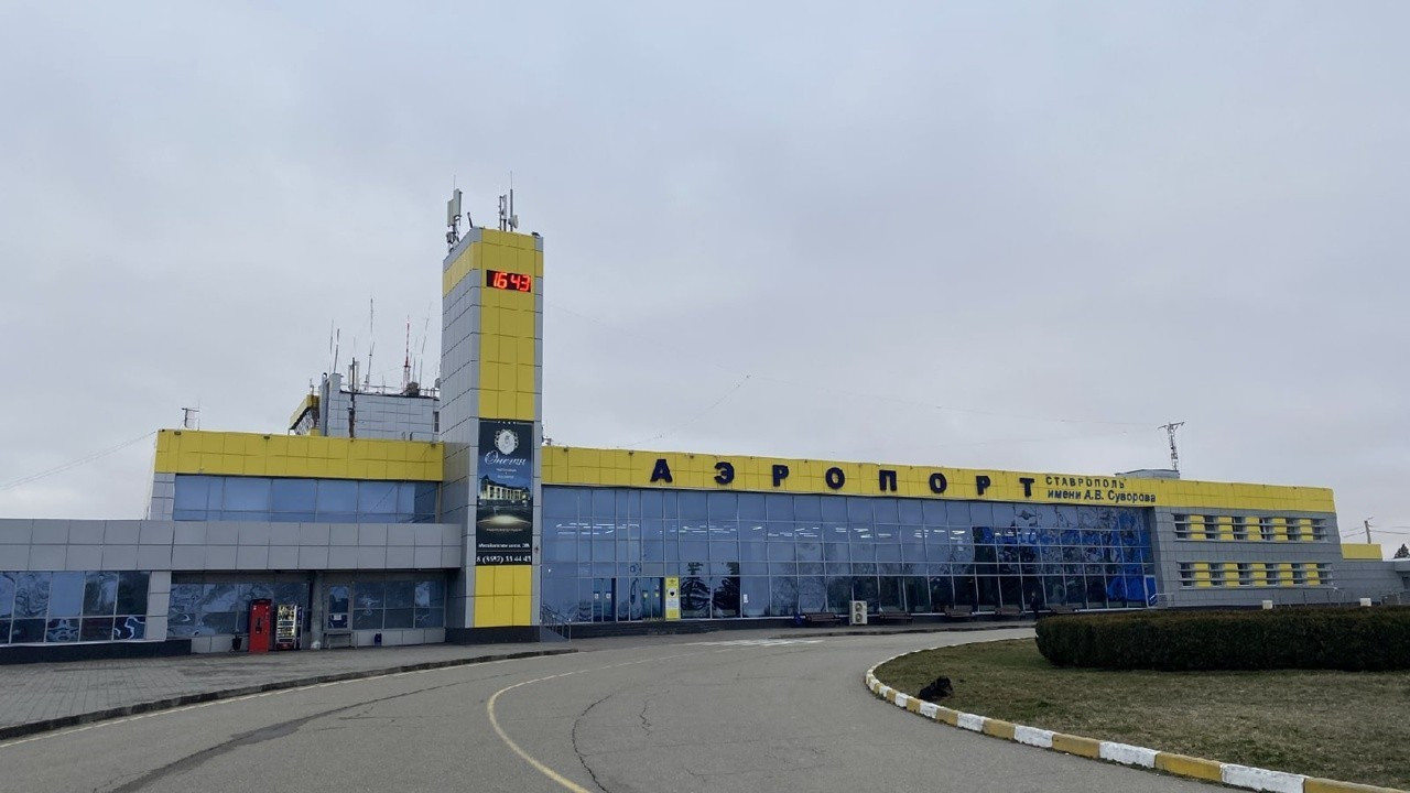 Аэропорты Ставрополья продолжают работать в штатном режиме