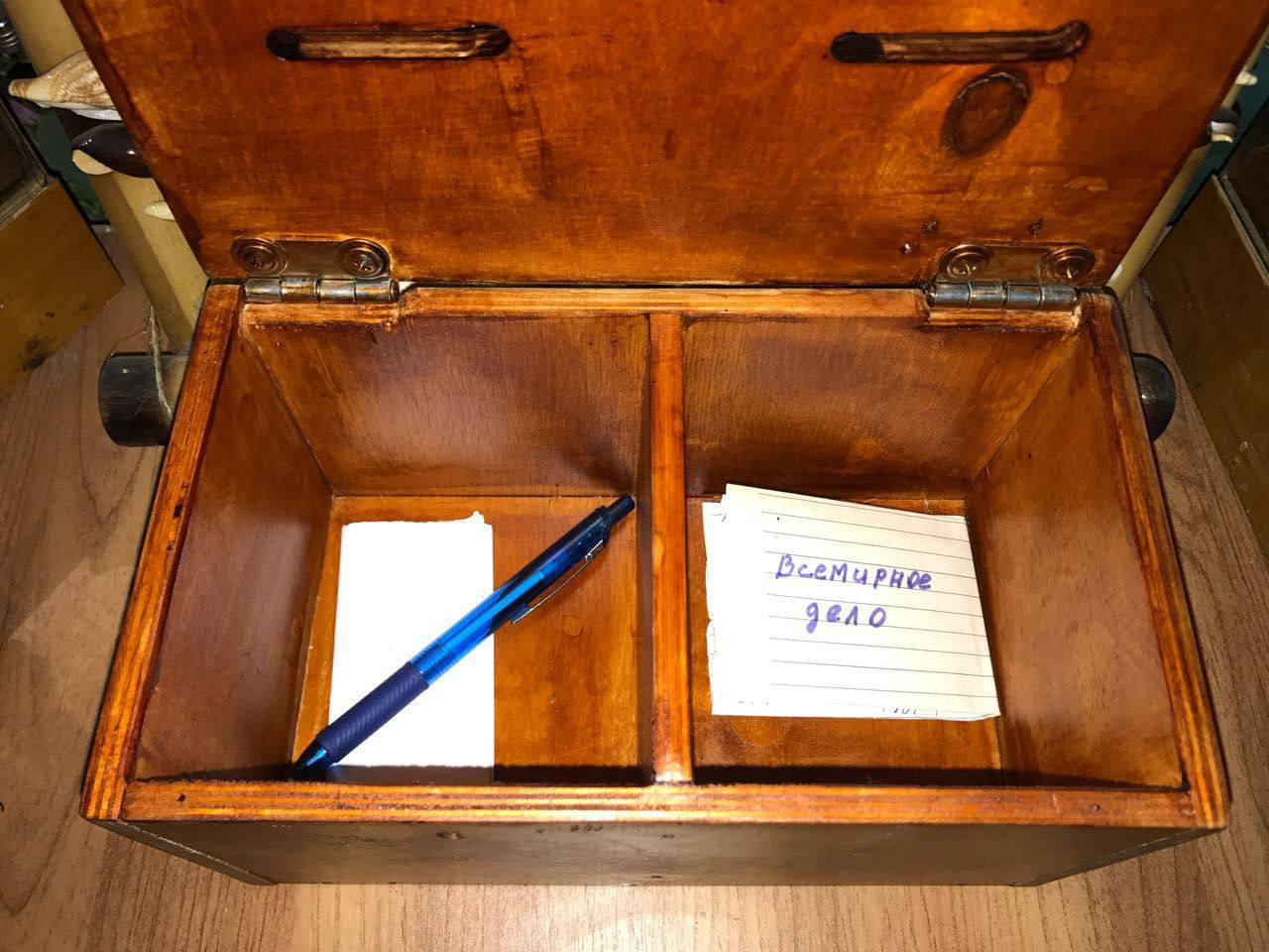 Троих членов "Свидетелей Иеговы"* осудили на Ставрополье