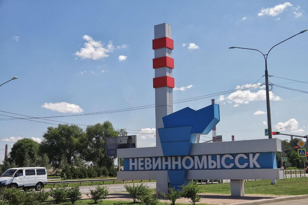 Почему выгодно переезжать в Невинномысск, рассказал мэр города - АТВмедиа