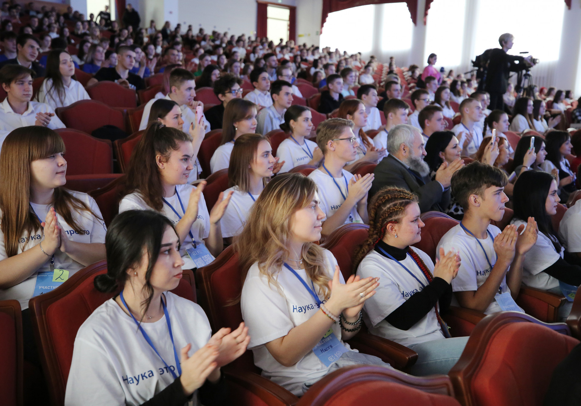 Ставропольский ГАУ стал площадкой для более 150 молодых ученых
