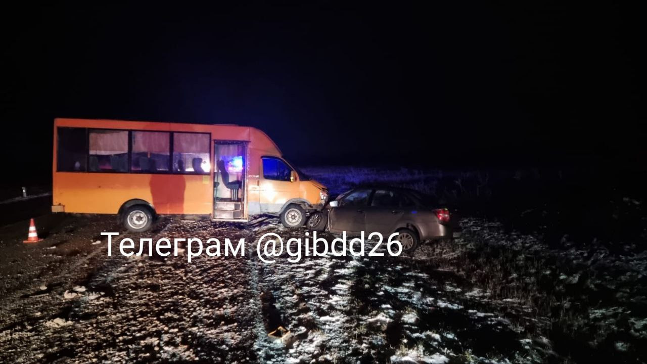 Два человека погибли в результате ДТП на Ставрополье