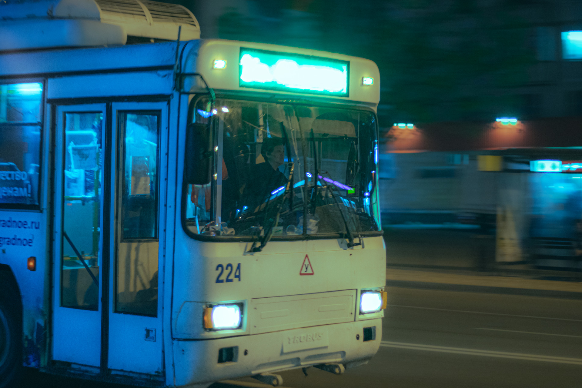 Появление в Ставрополе новых троллейбусов могут перенести на 2024 год