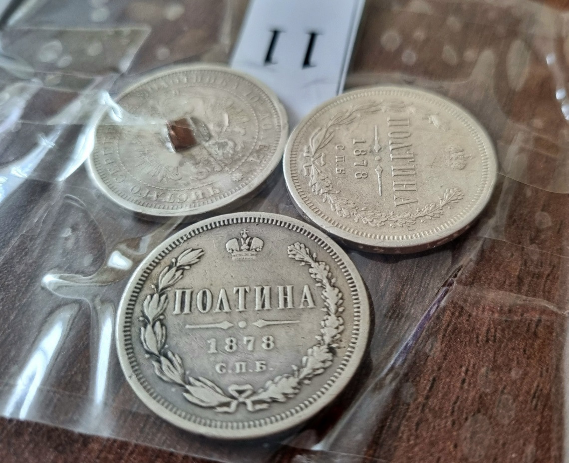 Старинные монеты пытались вывезти в Тель-Авив из Минвод