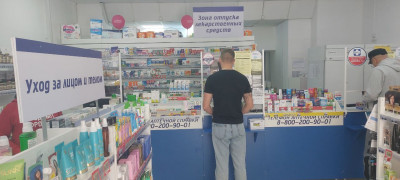 Городская Аптека На Семашко Ставрополь