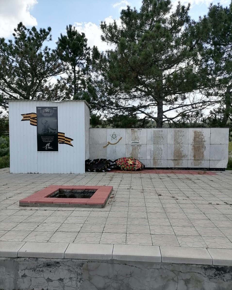 До конца лета 2023 года в хуторе Васильевском на Ставрополье отремонтируют воинский мемориал