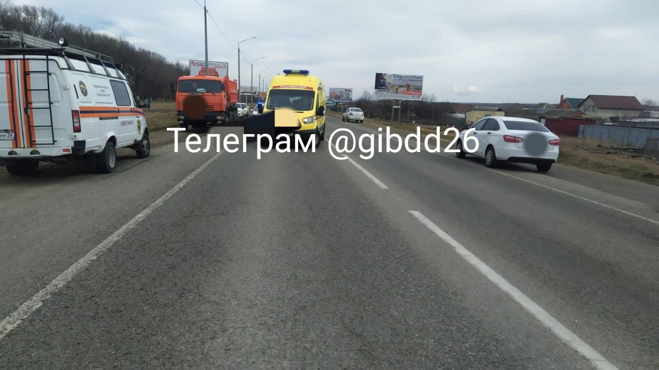 Попытка перебежать дорогу обернулась гибелью для водителя КАМАЗа на Ставрополье