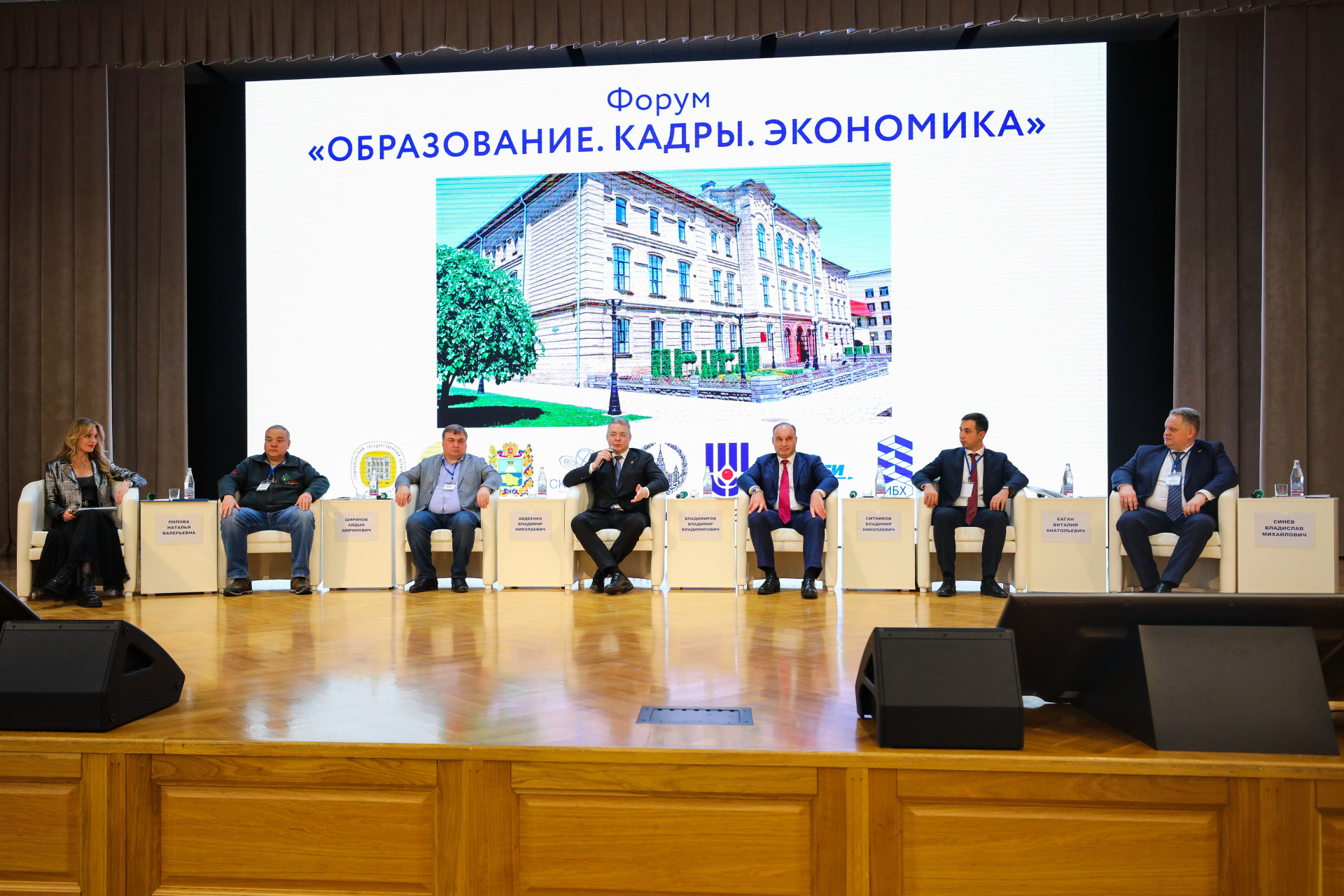 На Ставрополье появится первый в России Институт аграрной генетики и селекции