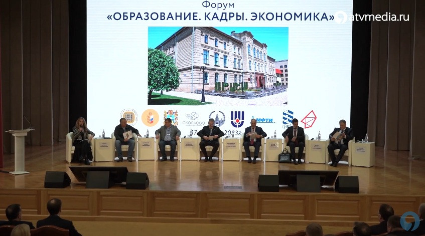 Образование. Кадры. Экономика: на форуме в СтГАУ обсудили пути развития генетики и селекции в России
