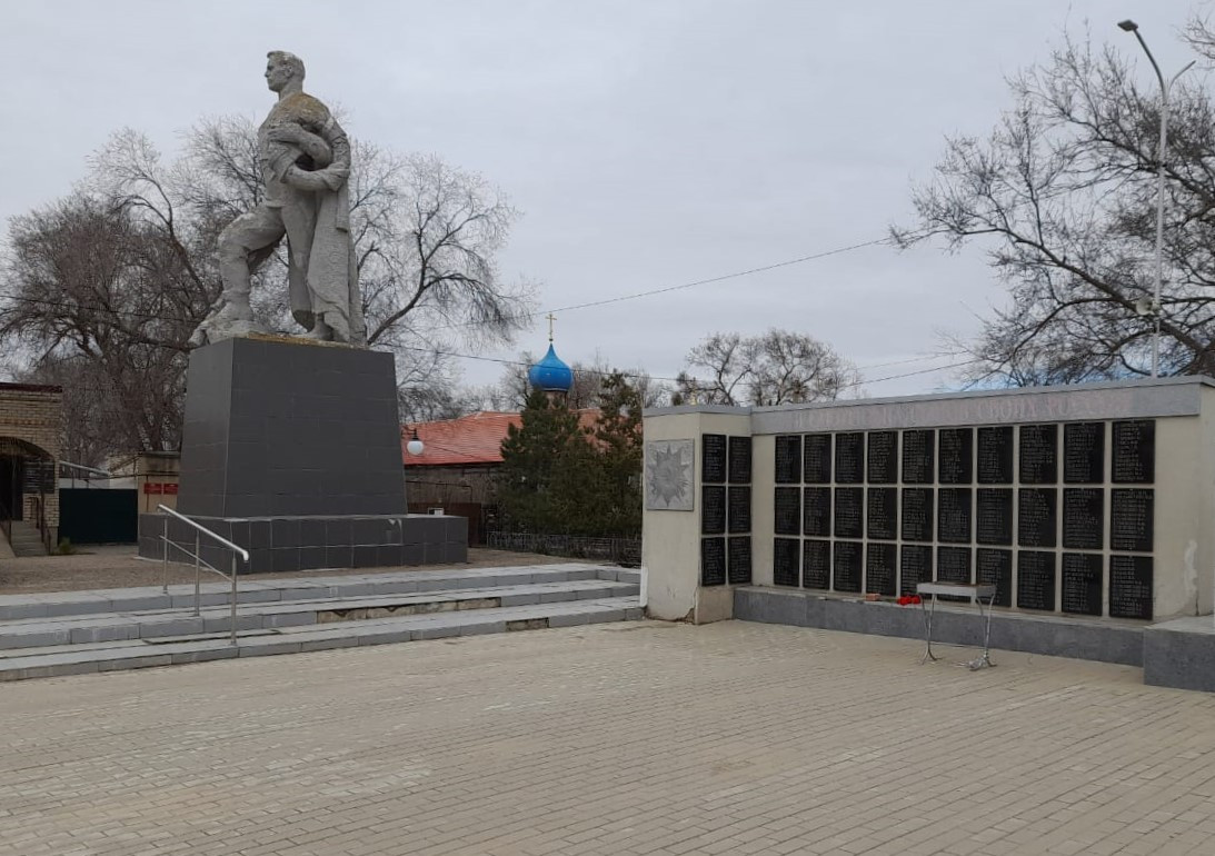 В Арзгире отремонтируют мемориал памяти жертв Великой Отечественной войны