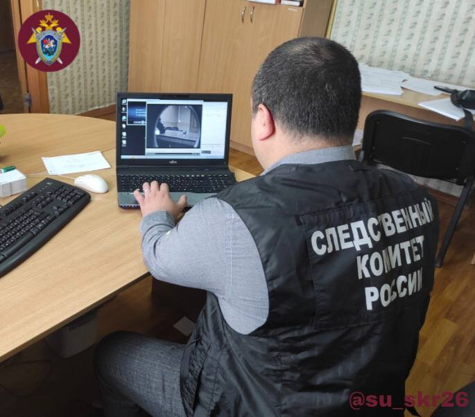 На Ставрополье мужчина подозревается в даче взятки сотруднику наркоконтроля